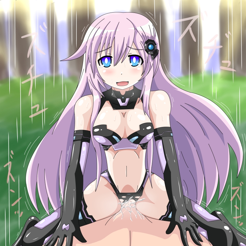 best of Blowjob hyperdimension neptunia