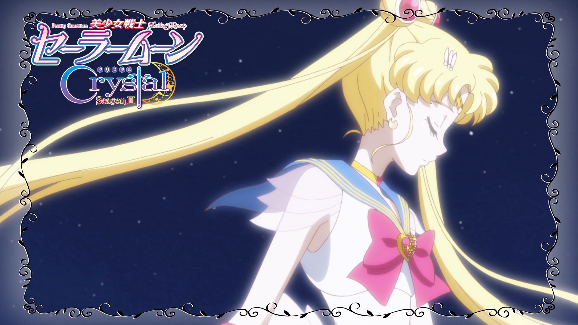 Sailor moon world loses virginity