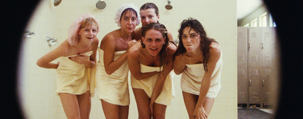 Stardust reccomend classic porkys shower scene women