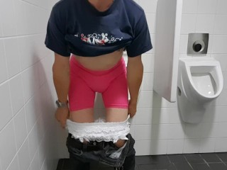 Sissy diaper humiliation changing into last