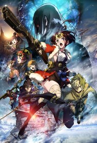 Episode train fight koutetsujou kabaneri