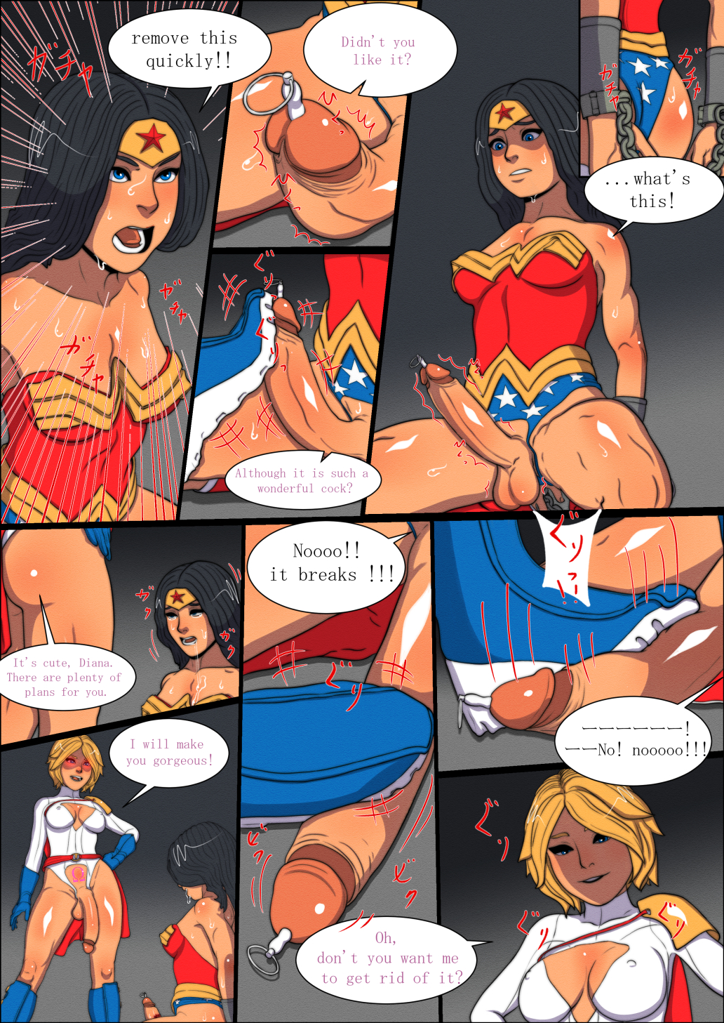 best of Woman powergirl fucks wonder futa